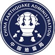 中國地震局